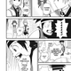 Illustration for article titled Read the First Chapter of the iKingdom Hearts II/i Manga, Right Here for Free
